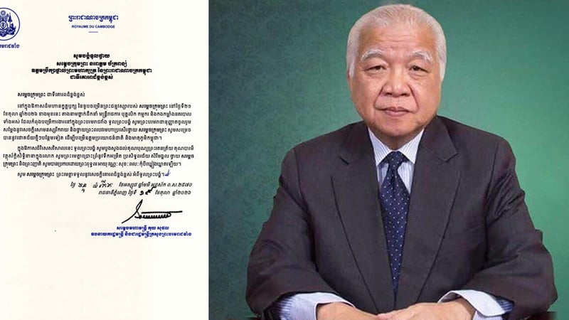柬埔寨副首相郭索帕致函祝贺诺罗敦·夏卡朋亲王华诞