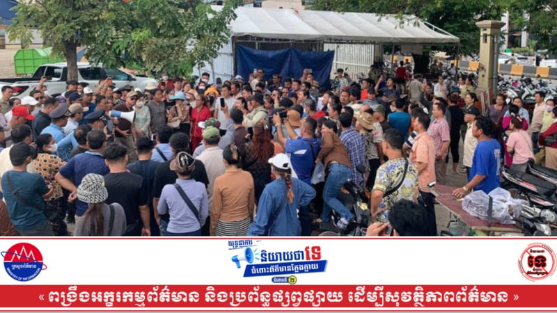 金边金龙市场受火灾影响商户获临时安置