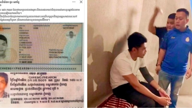 金边酒吧暴力案后续：嫌犯已潜逃越南