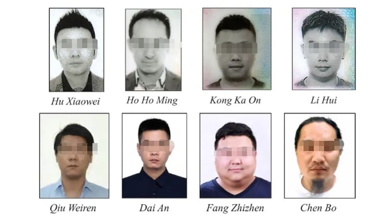 美国再制裁太子集团9人、26家企业！