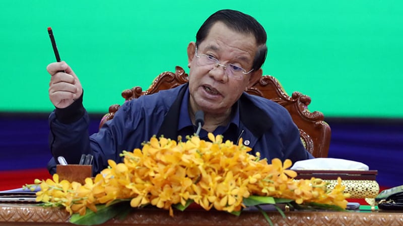 洪森亲王要求各级官员提高公共服务质量！
