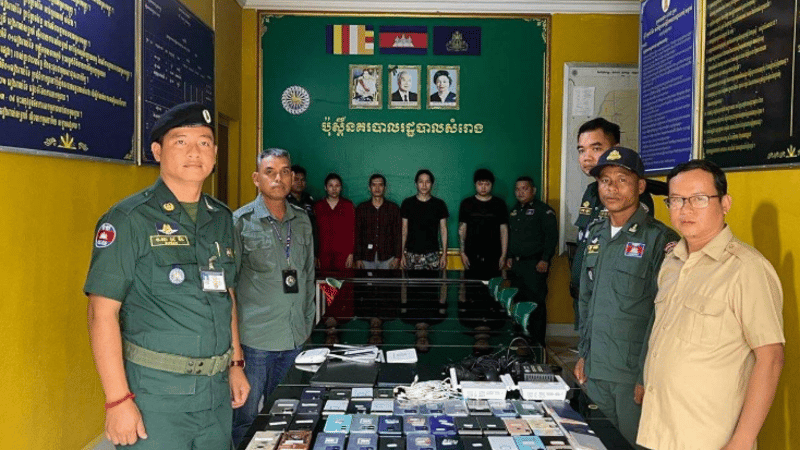 柴桢省一出租屋涉网诈被查，4名外籍嫌疑人落网