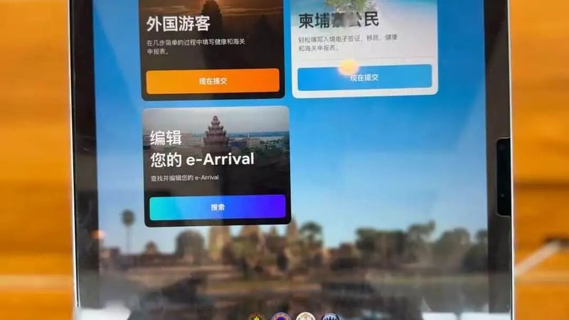 最新！免签入境柬埔寨超简单！攻略来了→