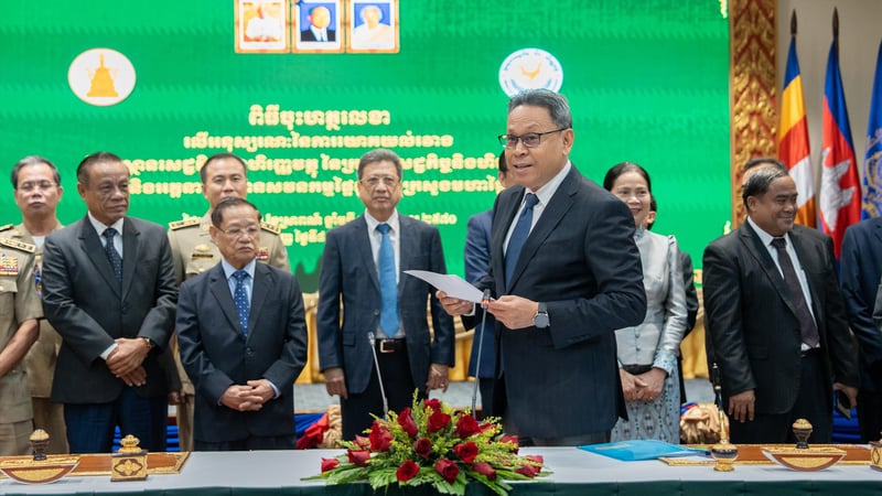 柬财经部与内政部签署谅解备忘录，加强公共财政管理能力建设