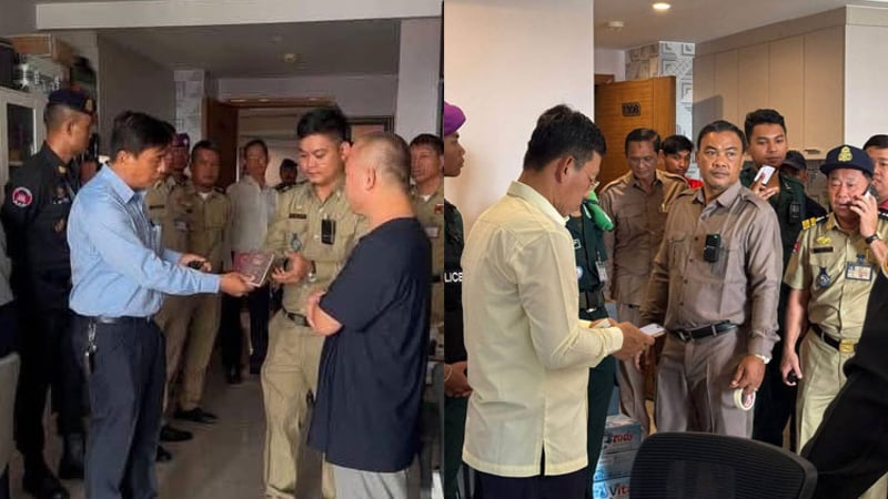涉嫌从事非法博彩网站，金边7名外国人被捕！
