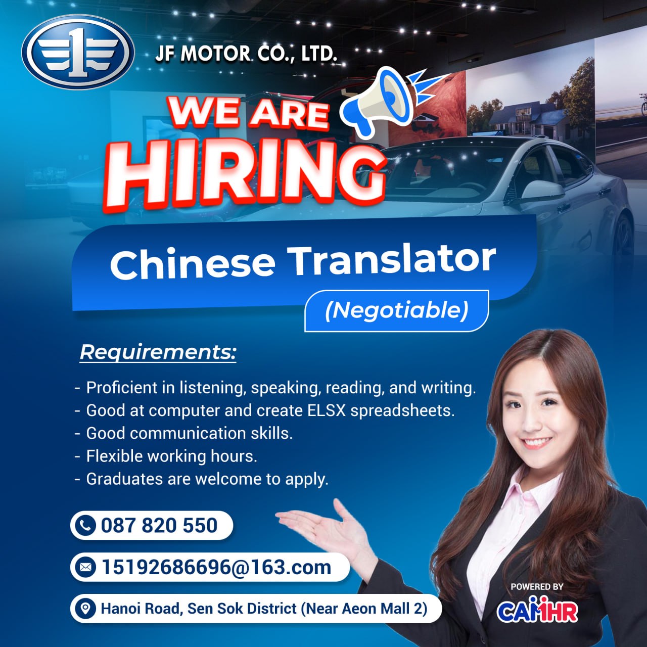JF MOTOR CO., LTD. 急聘