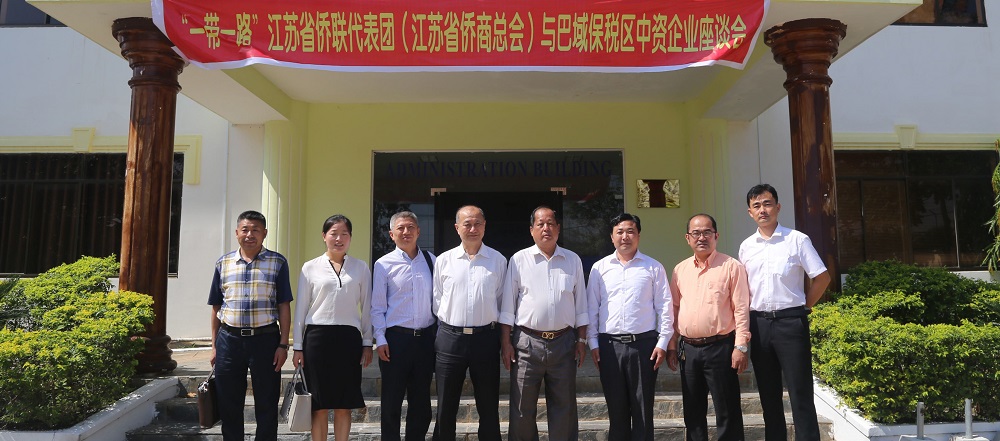 柬埔寨大成经济特区 图片 3