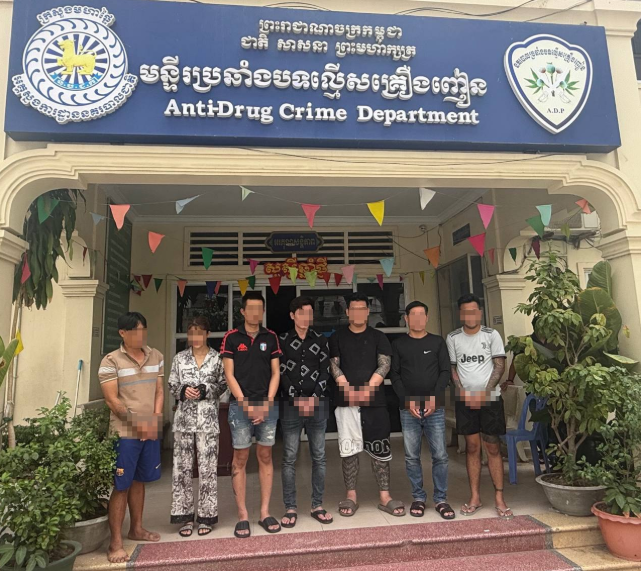柬埔寨破获跨国毒品大案！7人落网，缴获大量毒品