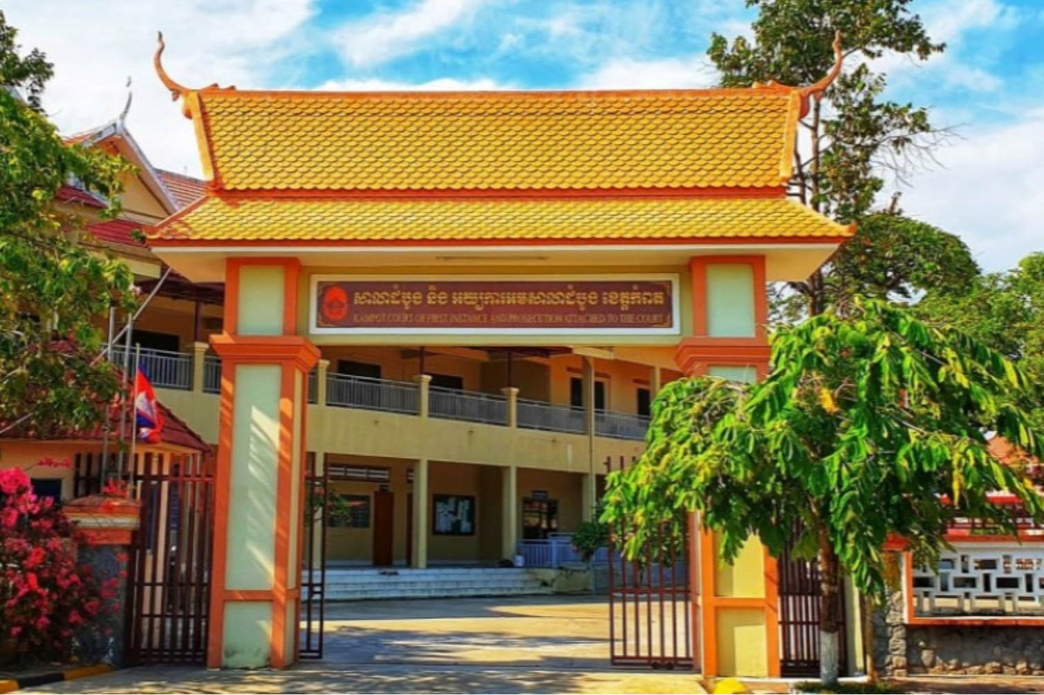 韩国大学生在柬遇害案：6名中国籍男子被判终身监禁