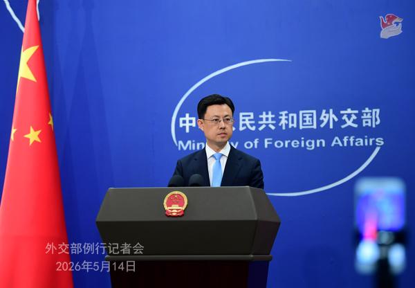 外交部：美方务必慎之又慎处理台湾问题
