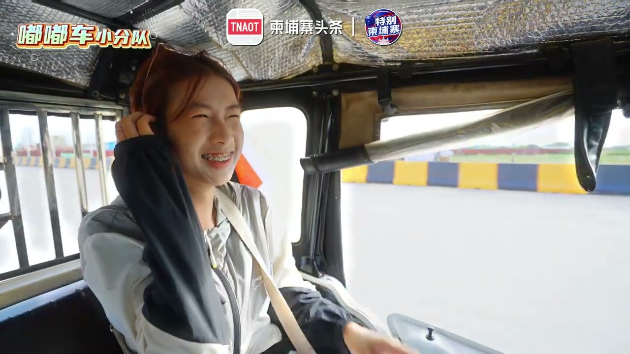 金边新机场大挑战