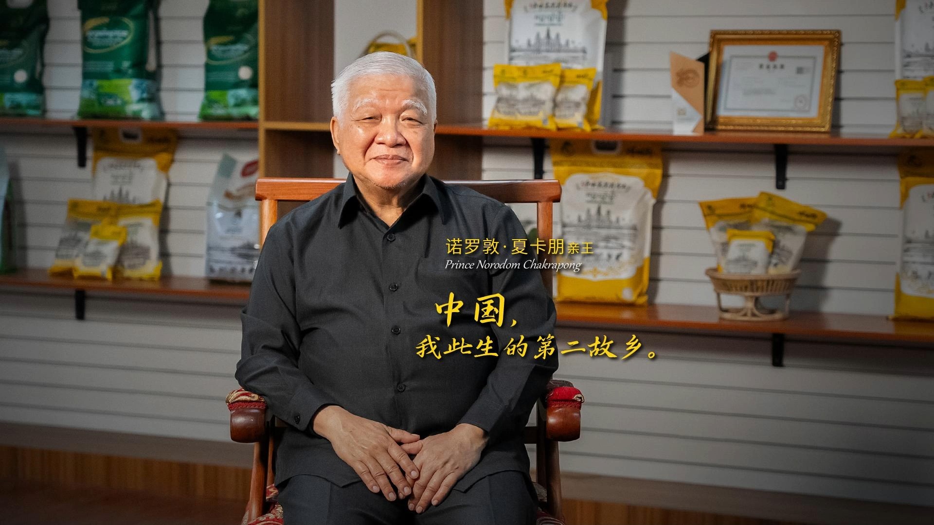 中国，我此生的第二故乡与生命恩人！