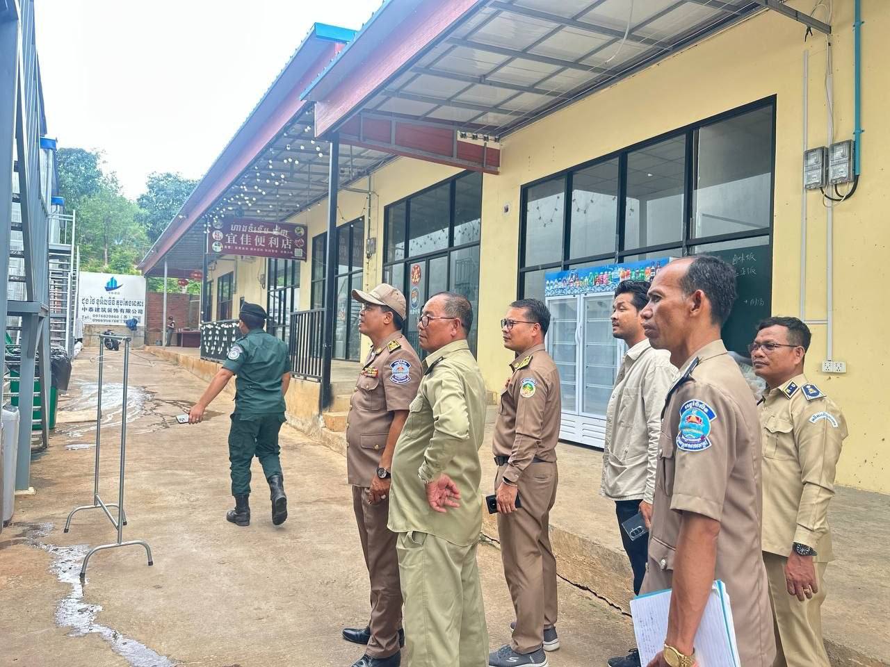 拜林省当局突袭5个涉嫌电诈地点！